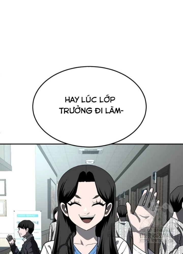 Món Đồ Chơi Chapter 43 - Trang 2