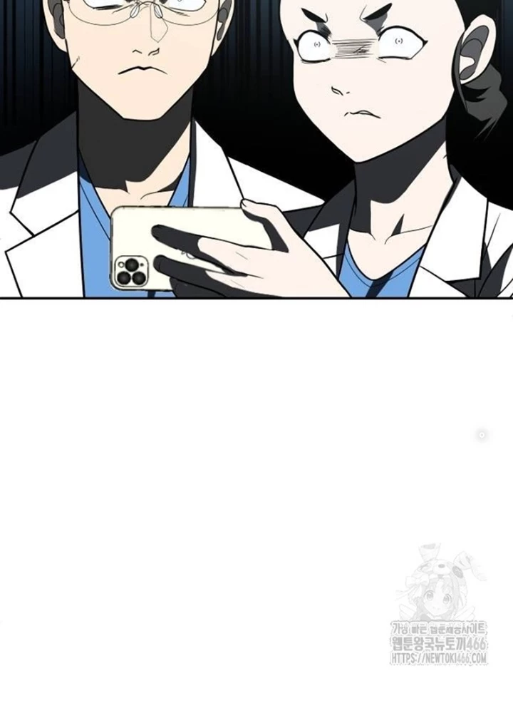 Món Đồ Chơi Chapter 43 - Trang 2
