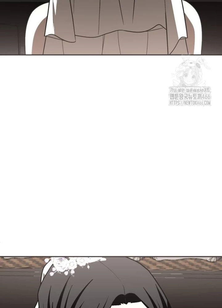 Món Đồ Chơi Chapter 43 - Trang 2