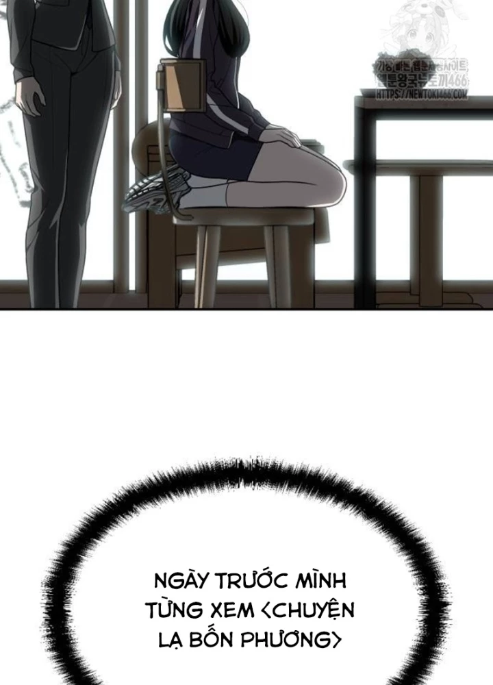 Món Đồ Chơi Chapter 43 - Trang 2