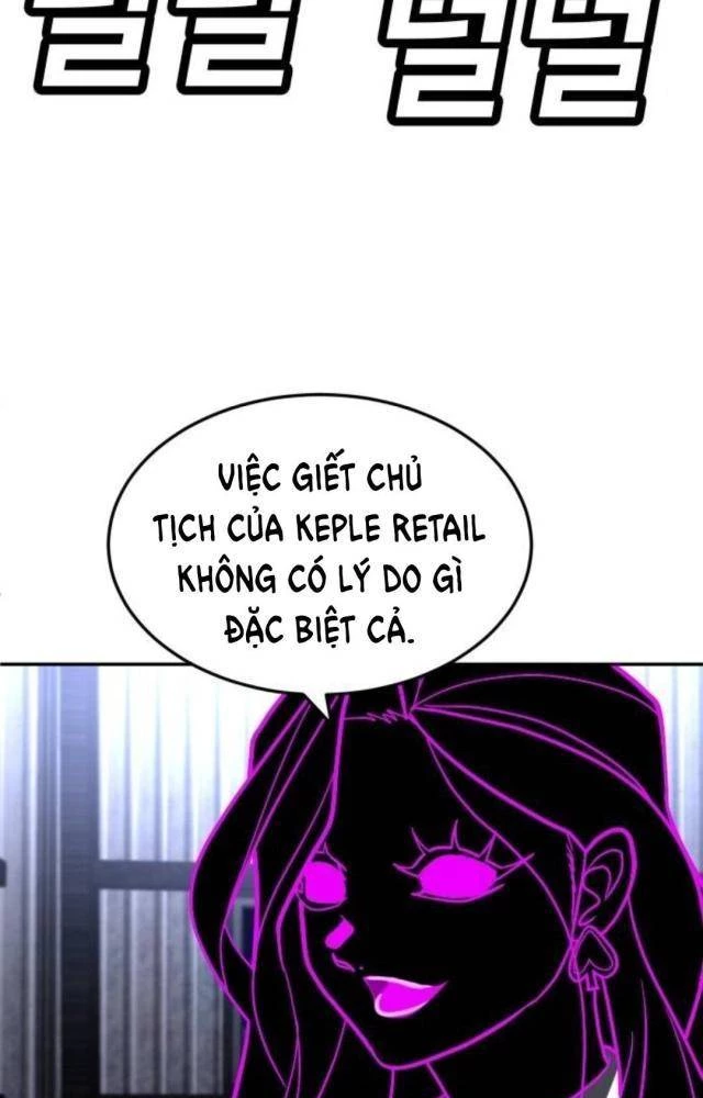 Món Đồ Chơi Chapter 44 - Trang 2