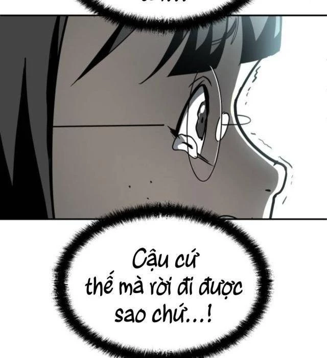 Món Đồ Chơi Chapter 45 - Trang 2