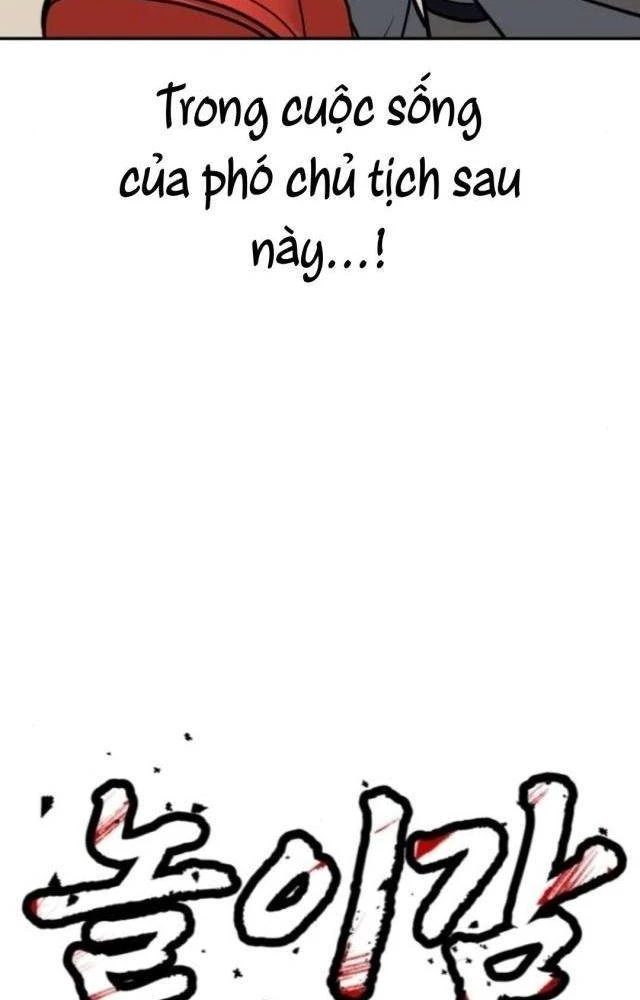 Món Đồ Chơi Chapter 45 - Trang 2