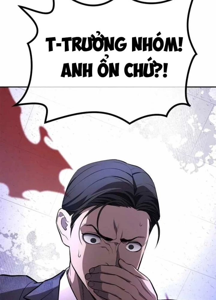 Uỷ Ban Thương Mại Công Bằng Chapter 3 - Next Chapter 4