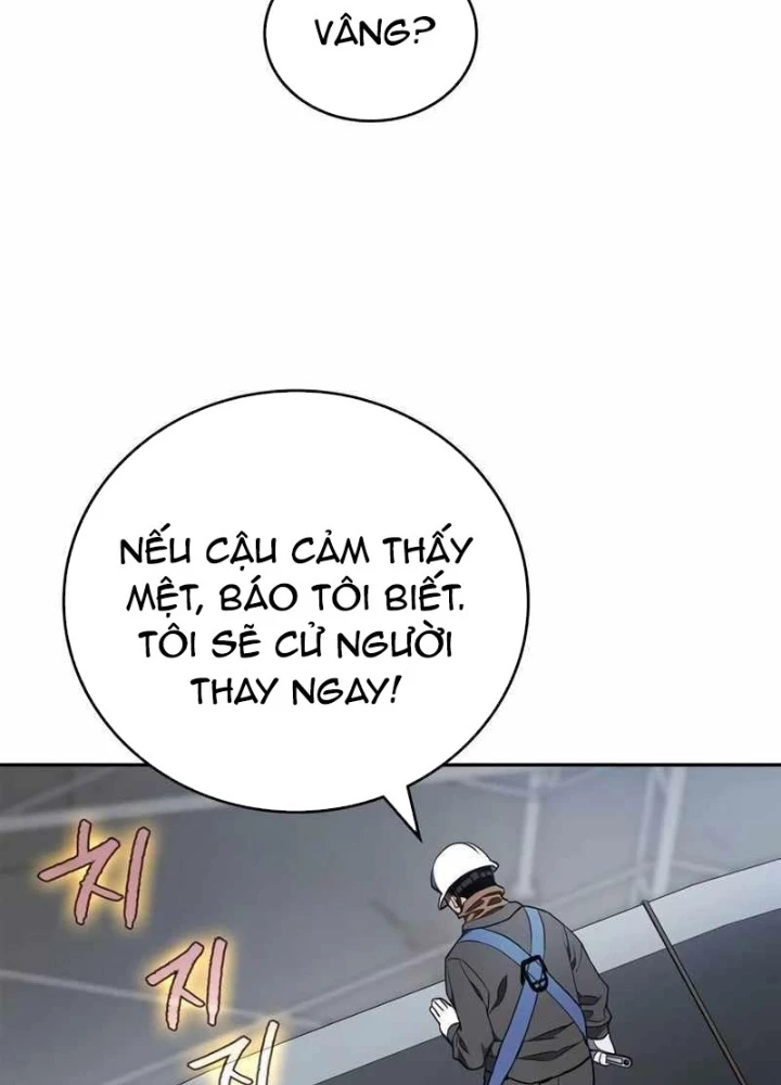 Uỷ Ban Thương Mại Công Bằng Chapter 3 - Next Chapter 4