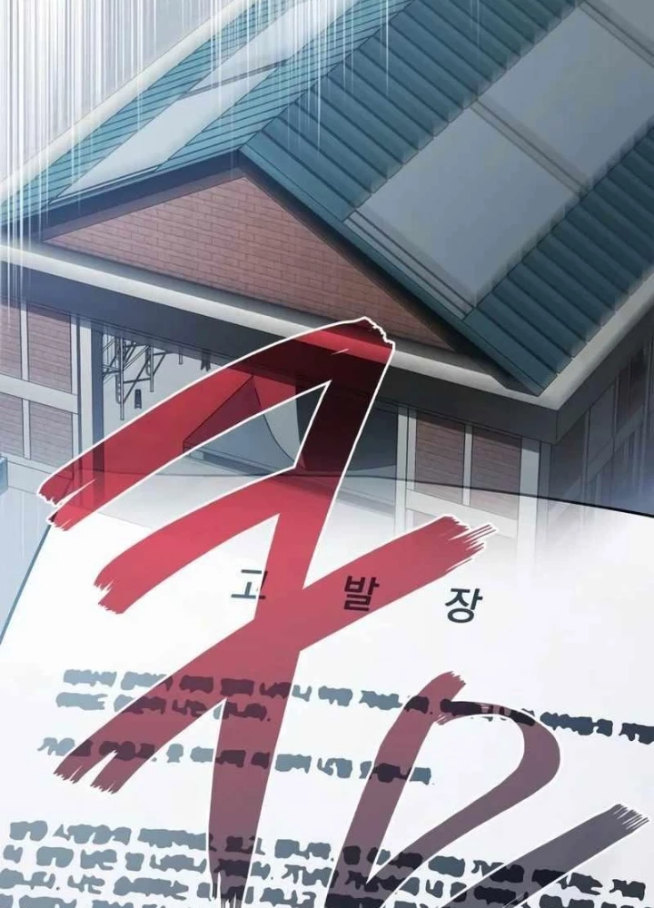 Uỷ Ban Thương Mại Công Bằng Chapter 3 - Next Chapter 4