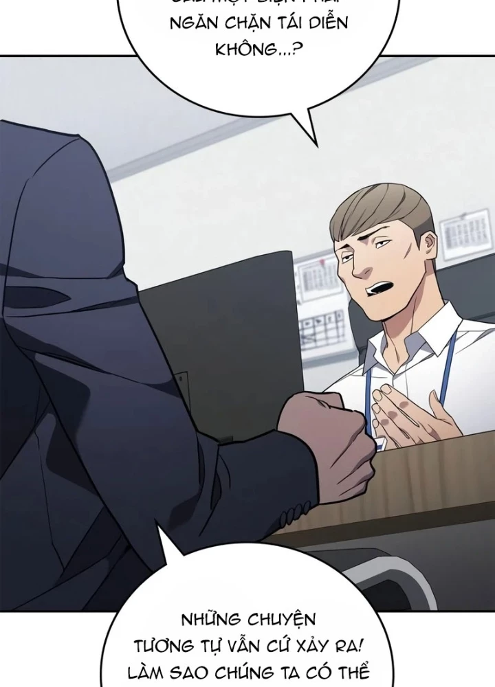 Uỷ Ban Thương Mại Công Bằng Chapter 8 - Next Chapter 9