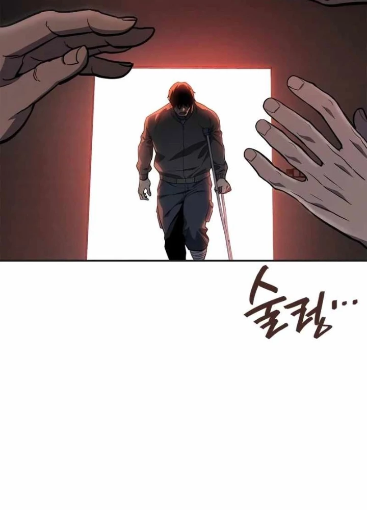 Uỷ Ban Thương Mại Công Bằng Chapter 9 - Next Chapter 10