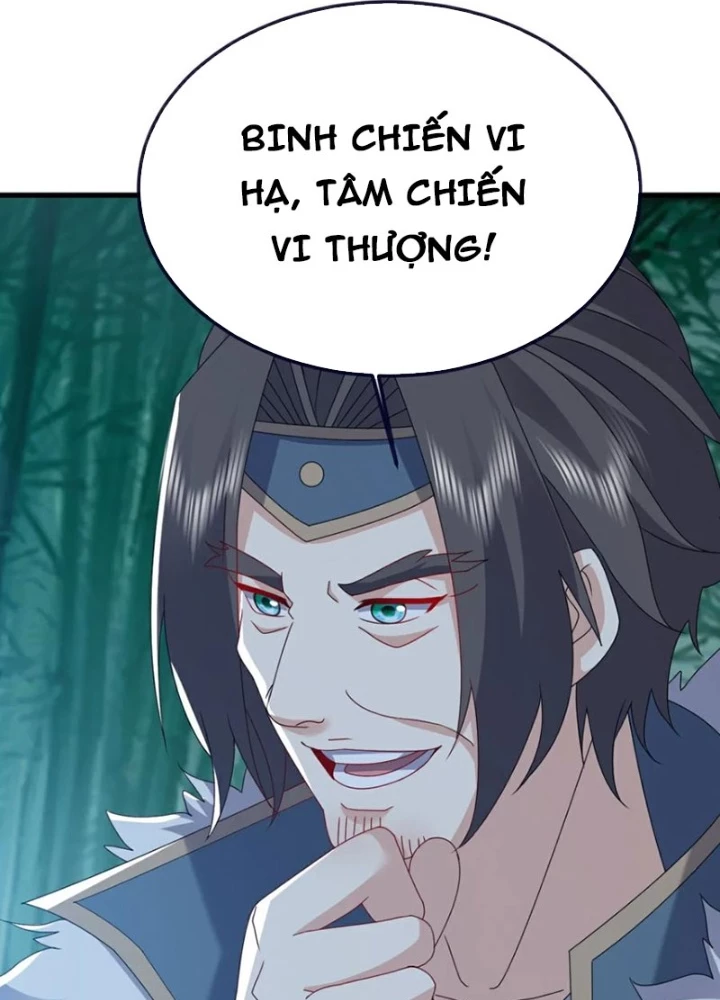 Tiên Võ Đế Tôn Chapter 794 - Trang 4