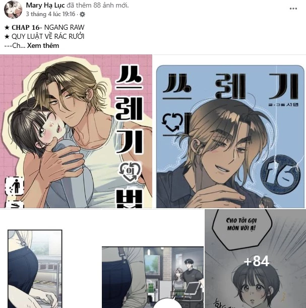 Chú Cún Của Em Thật Đáng Yêu Chapter 31.1 - Trang 2