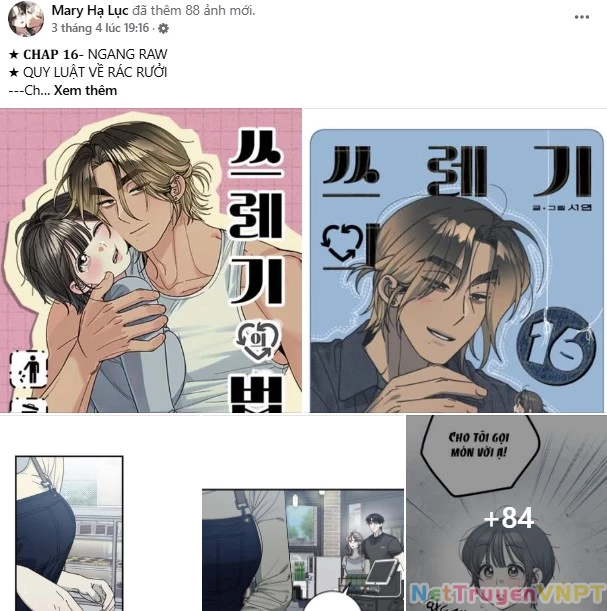 Chú Cún Của Em Thật Đáng Yêu Chapter 33.1 - Trang 2
