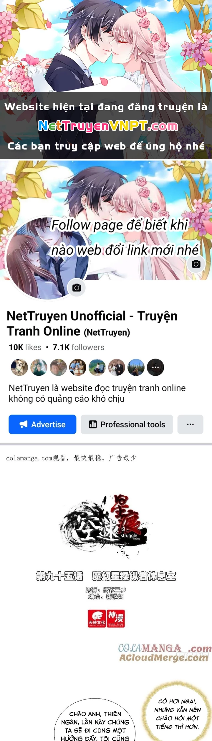 Không Tốc Tinh Ngân Chapter 95 - Next 