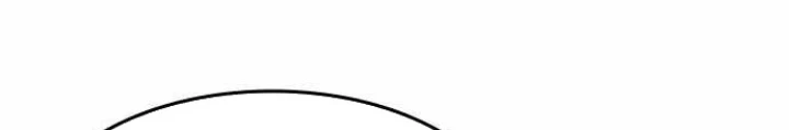 Quý Công Tử Chapter 18 - Next Chapter 19