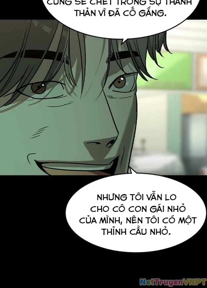 Quý Công Tử Chapter 18 - Next Chapter 19