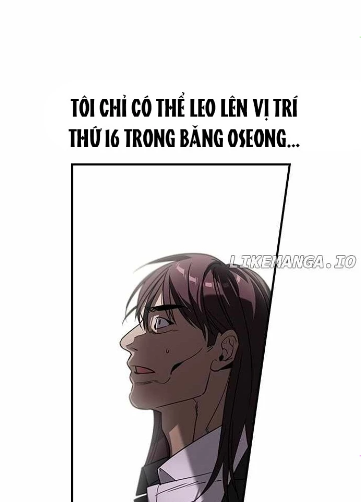 Quý Công Tử Chapter 18 - Next Chapter 19