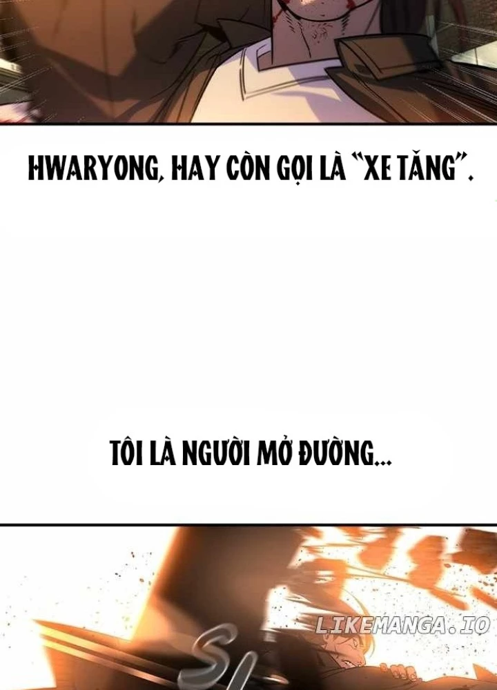 Quý Công Tử Chapter 18 - Next Chapter 19