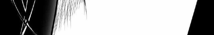 Quý Công Tử Chapter 18 - Next Chapter 19
