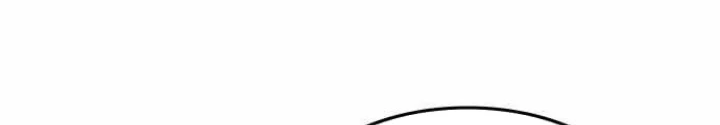 Quý Công Tử Chapter 19 - Next Chapter 20