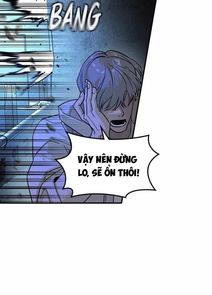 Quý Công Tử Chapter 19 - Next Chapter 20