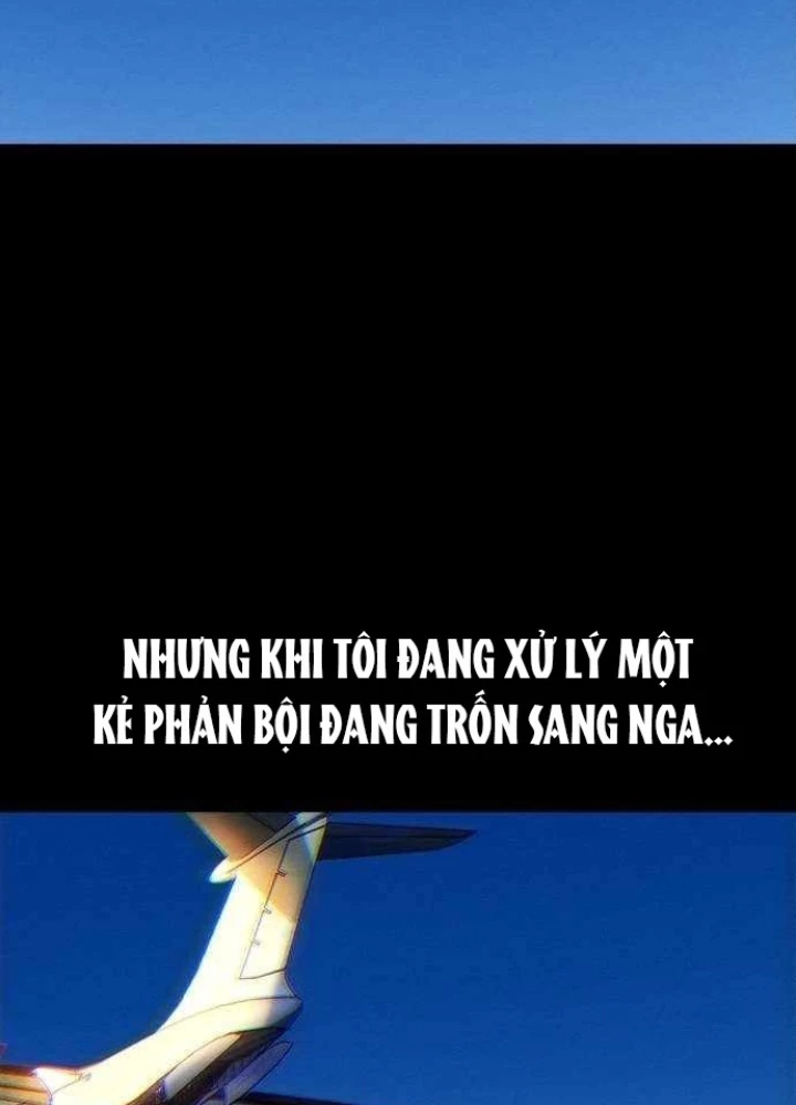 Quý Công Tử Chapter 20 - Next Chapter 21