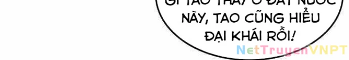 Quý Công Tử Chapter 20 - Next Chapter 21