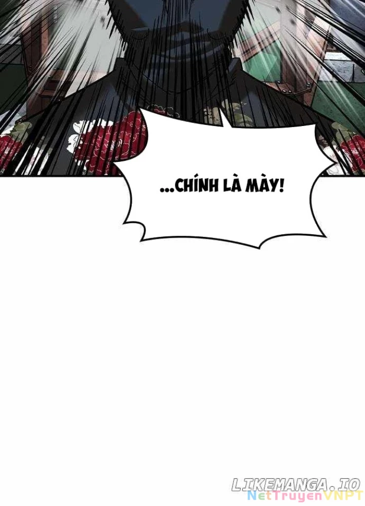 Quý Công Tử Chapter 20 - Next Chapter 21