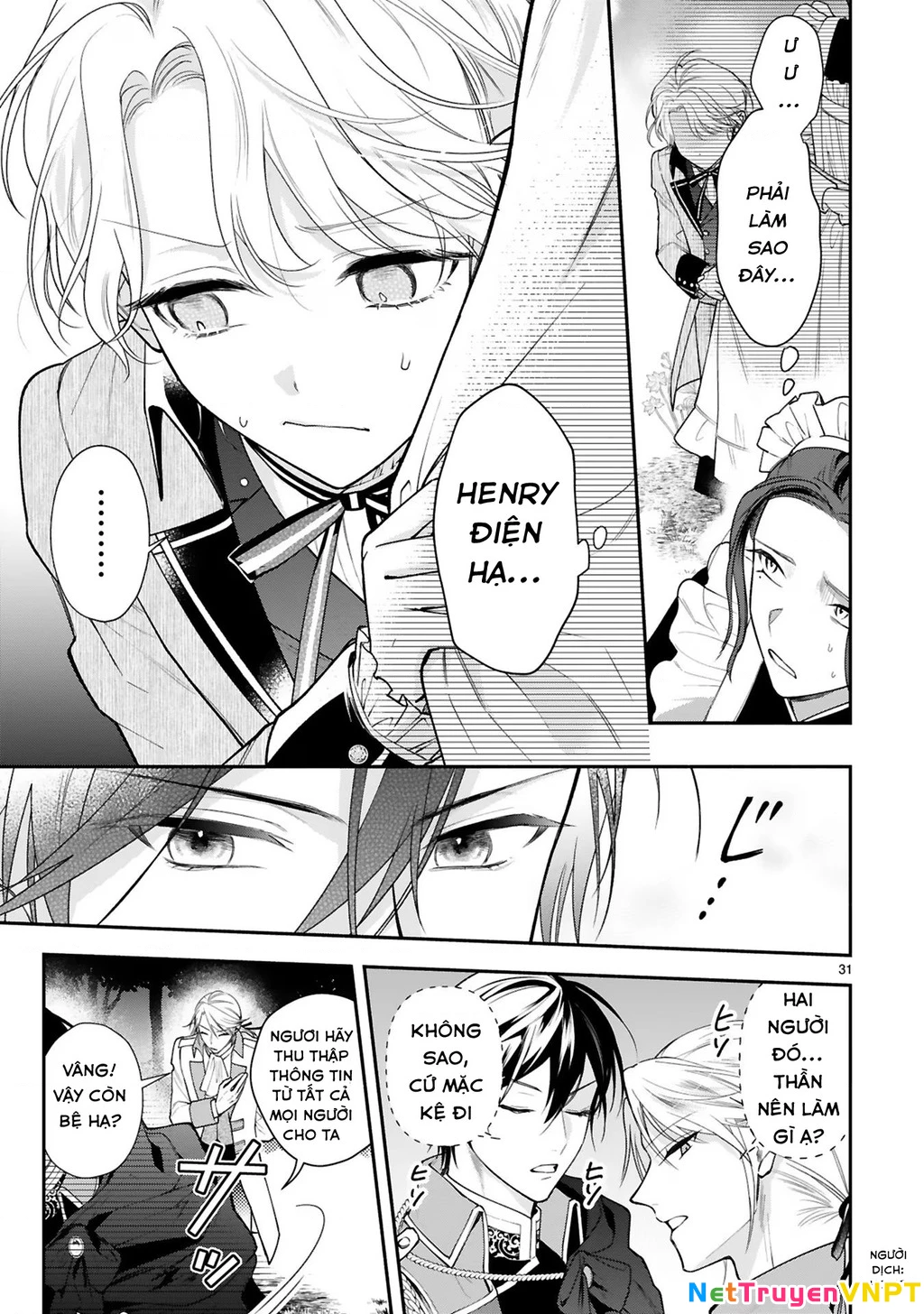 [Kyuubou] Saigi-Ou no Keiyaku Ouhi (※Tanki no Oshigoto desu) Chapter 3.2 - Trang 2