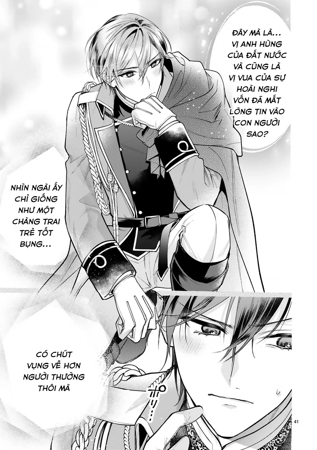 [Kyuubou] Saigi-Ou no Keiyaku Ouhi (※Tanki no Oshigoto desu) Chapter 3.2 - Trang 2
