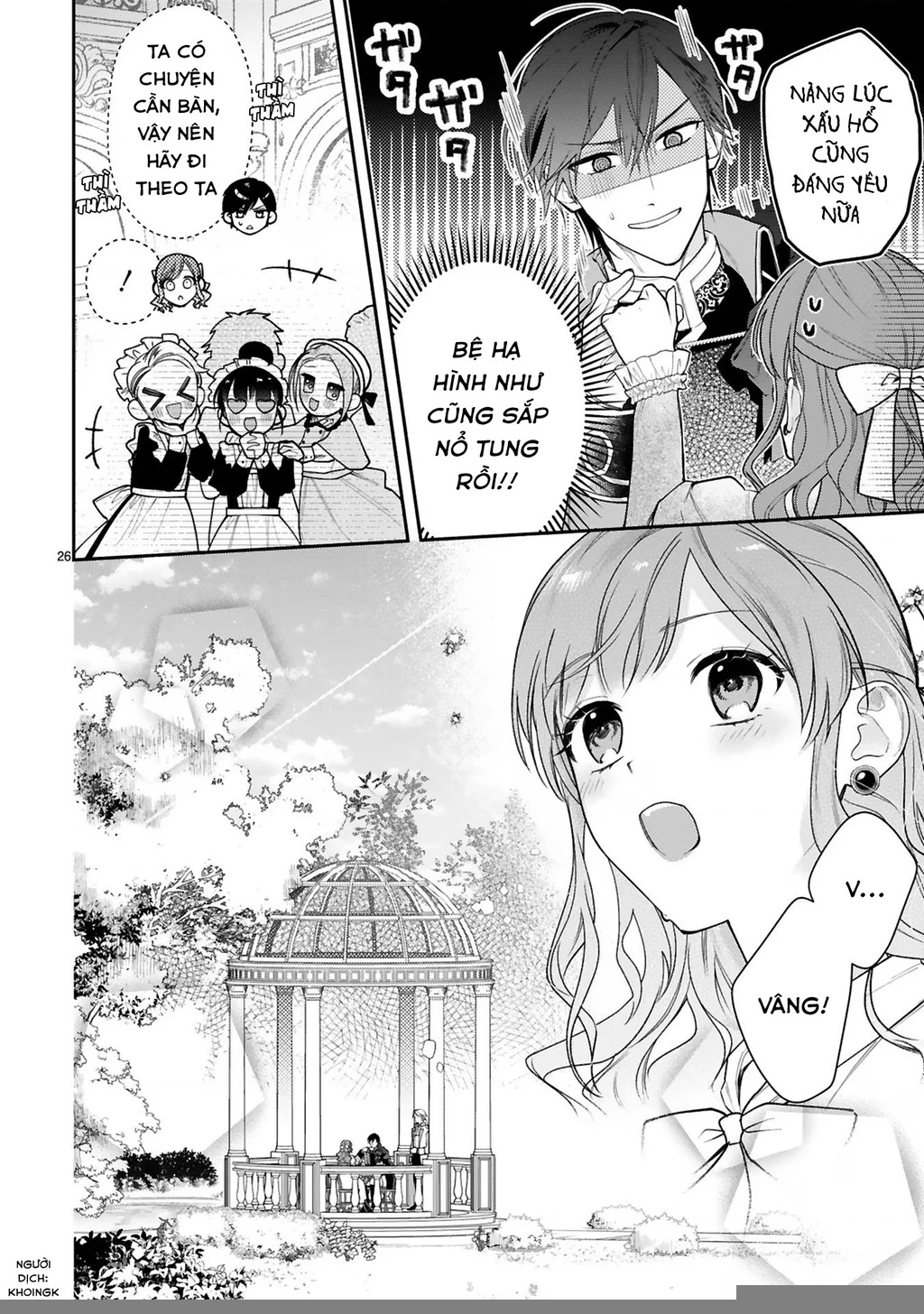 [Kyuubou] Saigi-Ou no Keiyaku Ouhi (※Tanki no Oshigoto desu) Chapter 4.2 - Next 
