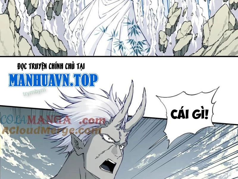 Ta Dùng Cơ Bắp Xưng Bá Tu Tiên Giới Chapter 81 - Trang 2