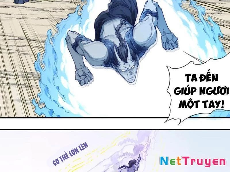 Ta Dùng Cơ Bắp Xưng Bá Tu Tiên Giới Chapter 81 - Trang 2