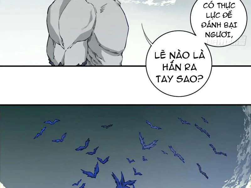 Ta Dùng Cơ Bắp Xưng Bá Tu Tiên Giới Chapter 81 - Trang 2