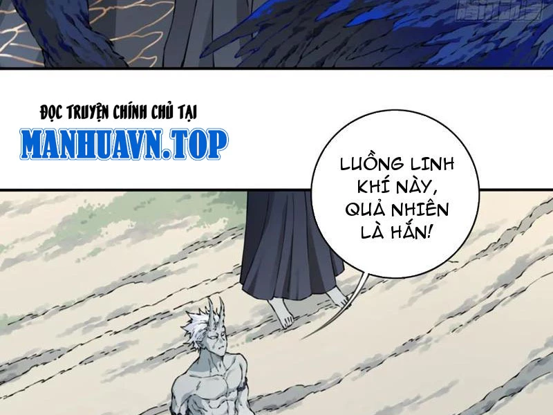 Ta Dùng Cơ Bắp Xưng Bá Tu Tiên Giới Chapter 81 - Trang 2
