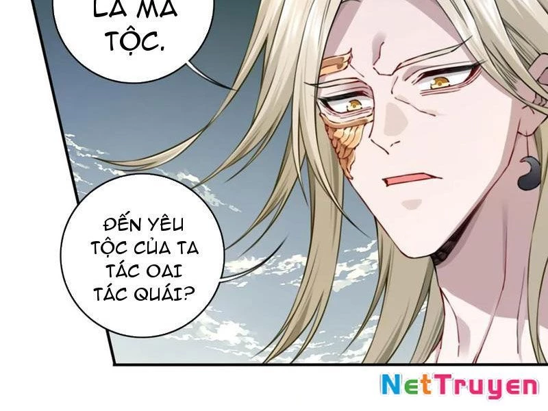 Ta Dùng Cơ Bắp Xưng Bá Tu Tiên Giới Chapter 81 - Trang 2