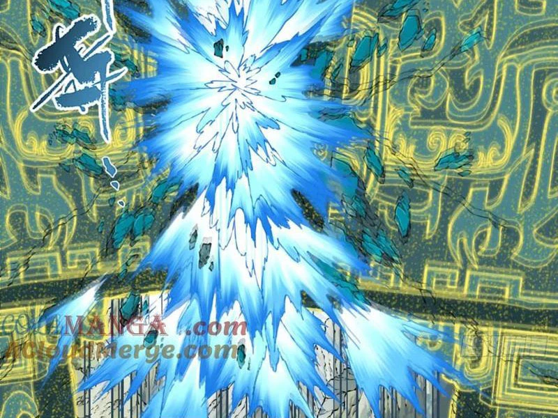 Ta Dùng Cơ Bắp Xưng Bá Tu Tiên Giới Chapter 81 - Trang 2
