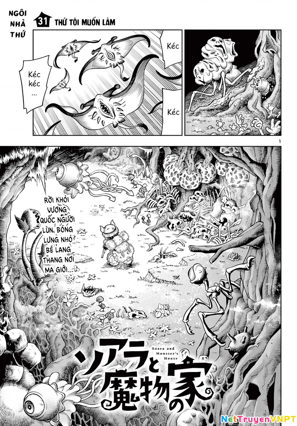 Soara Và Ngôi Nhà Cho Quái Vật Chapter 31 - Trang 4