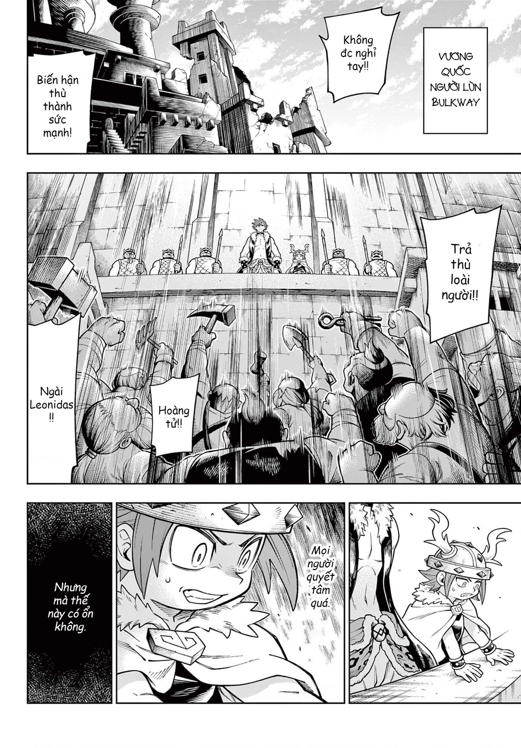 Soara Và Ngôi Nhà Cho Quái Vật Chapter 31 - Trang 4
