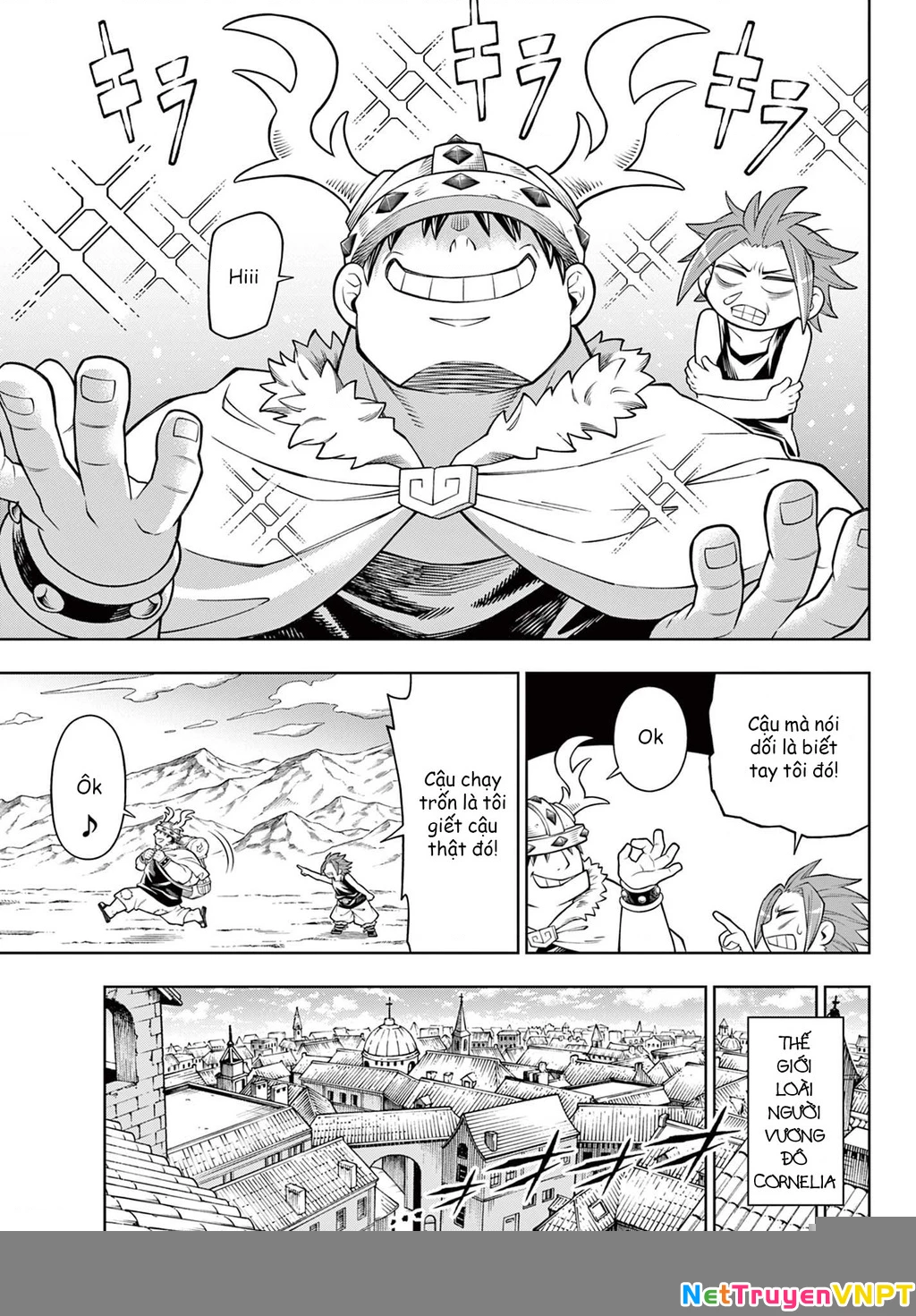 Soara Và Ngôi Nhà Cho Quái Vật Chapter 31 - Trang 4