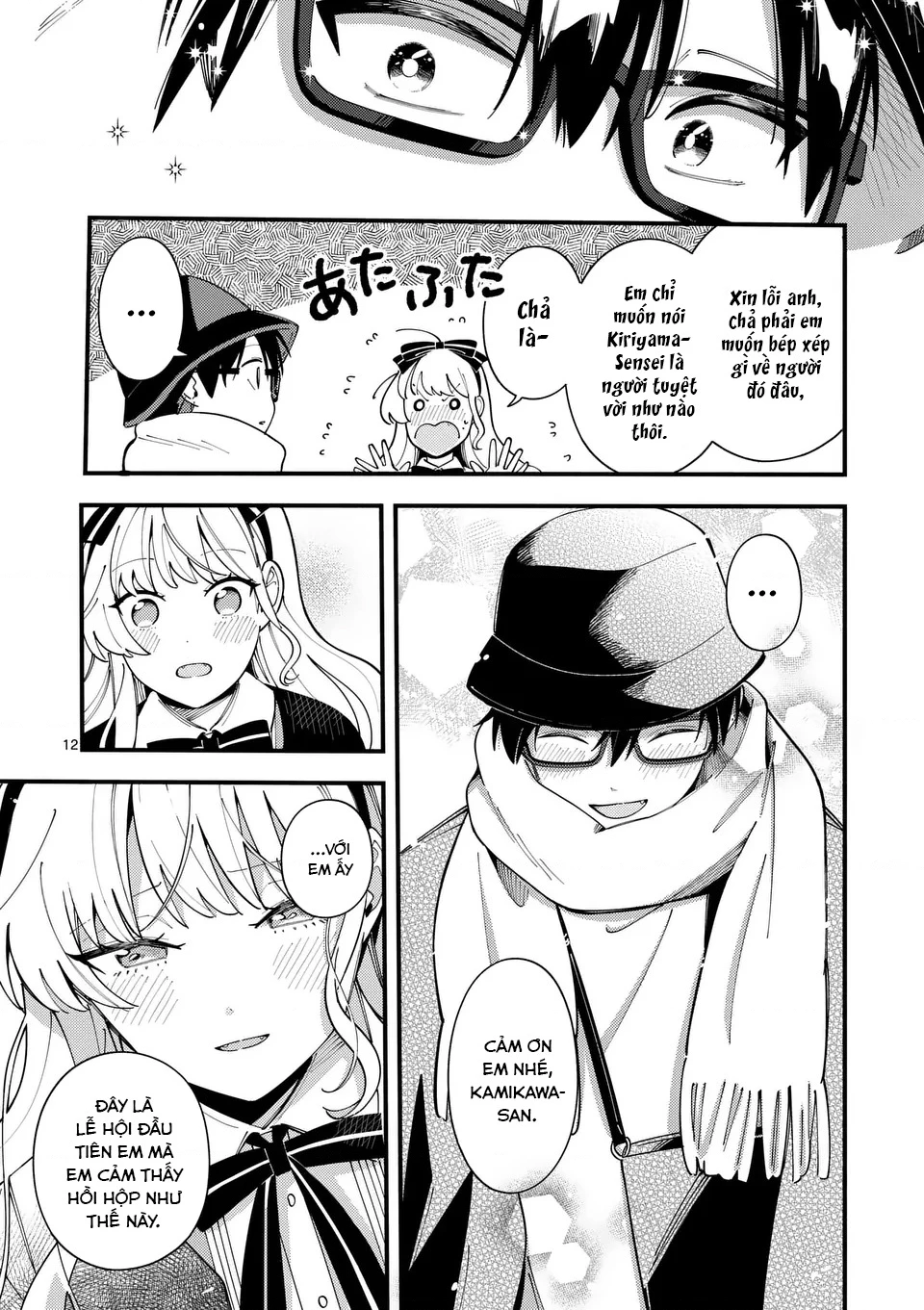 Nàng Sói Trót Phải Lòng Với Mặt Trăng Chapter 18 - Next Chapter 19