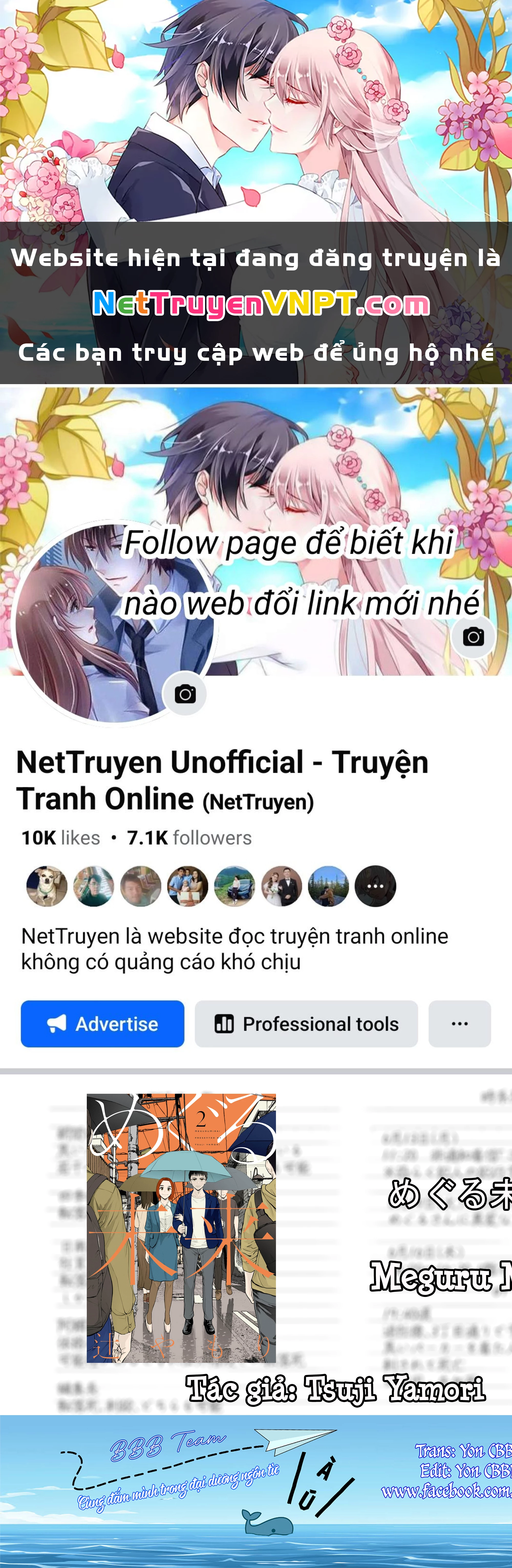 Meguru Mirai Chapter 16 - Trang 4