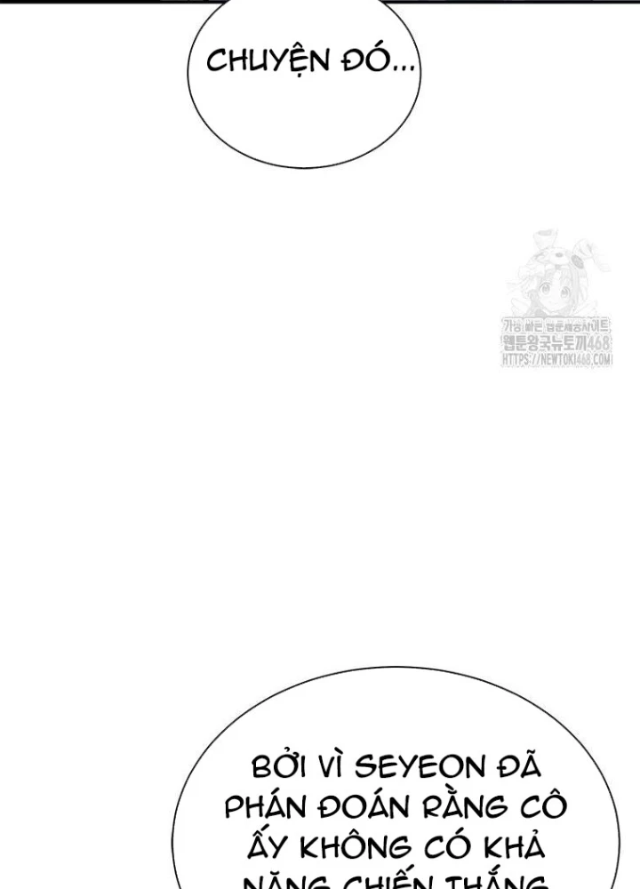 Lv 1 Bất Khả Chiến Bại Chapter 74 - Trang 3
