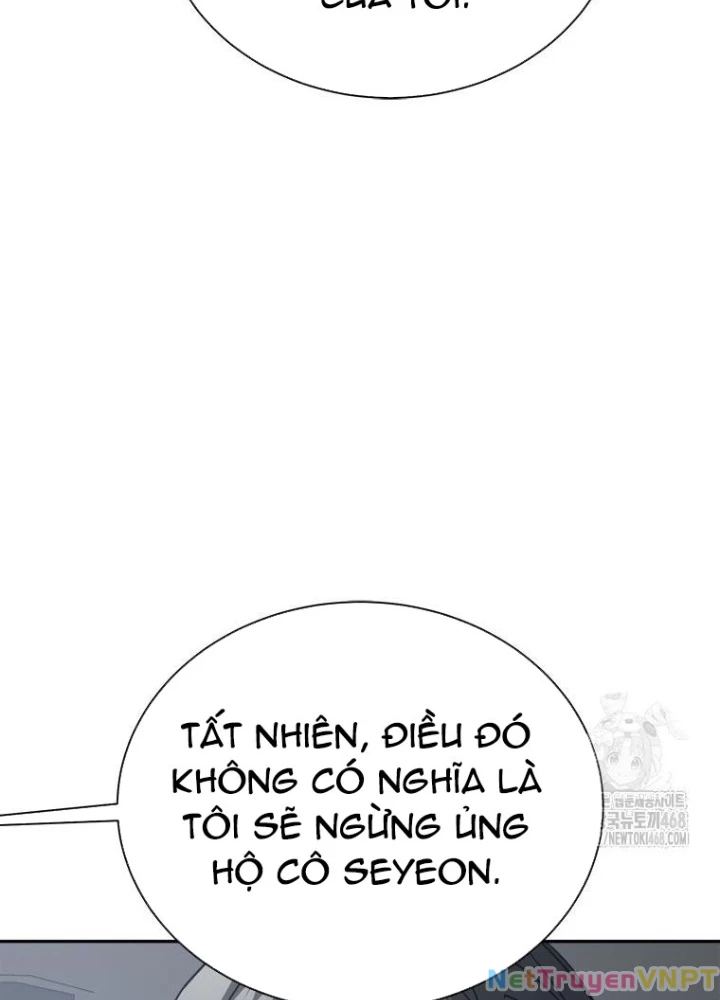 Lv 1 Bất Khả Chiến Bại Chapter 74 - Trang 3