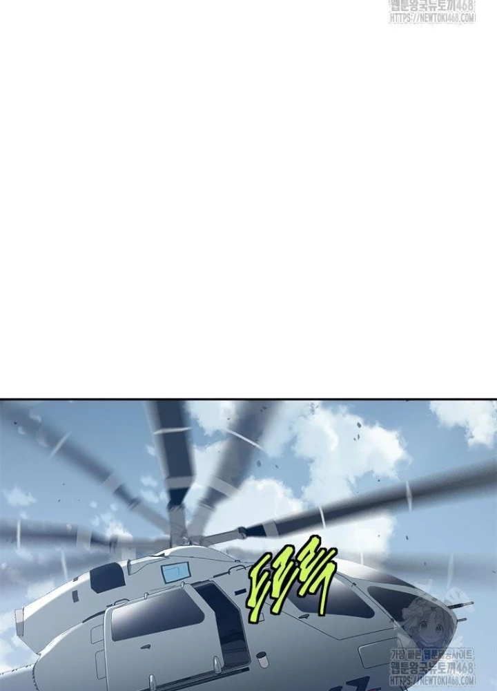 Lv 1 Bất Khả Chiến Bại Chapter 74 - Trang 3