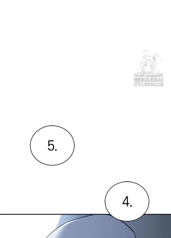Lv 1 Bất Khả Chiến Bại Chapter 74 - Trang 3