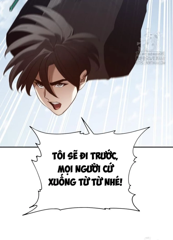Lv 1 Bất Khả Chiến Bại Chapter 74 - Trang 3