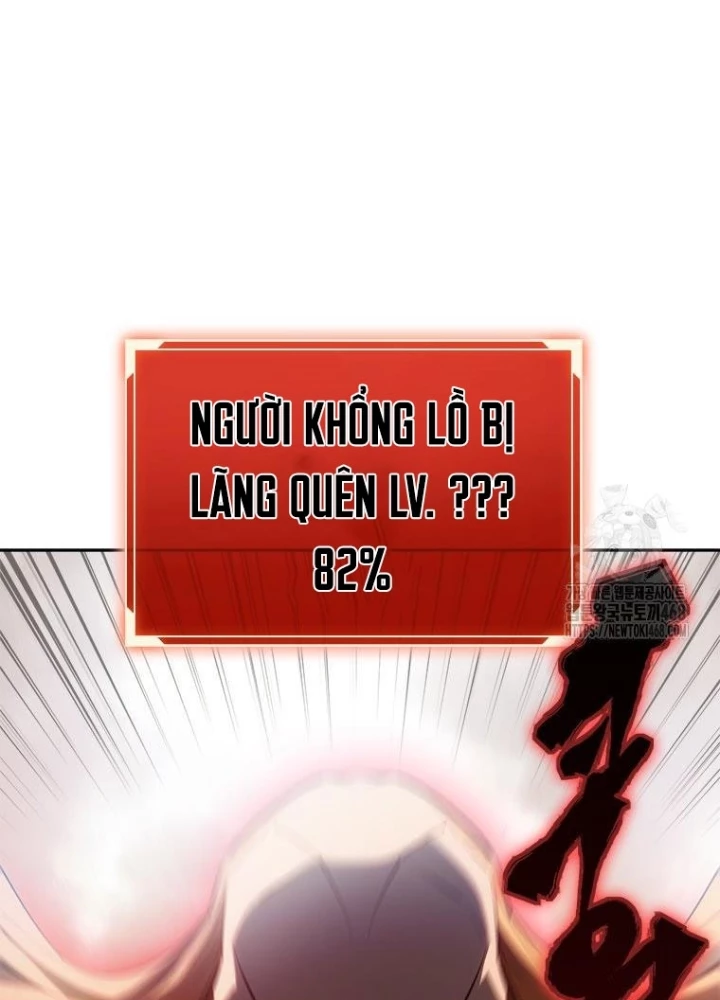 Lv 1 Bất Khả Chiến Bại Chapter 74 - Trang 3