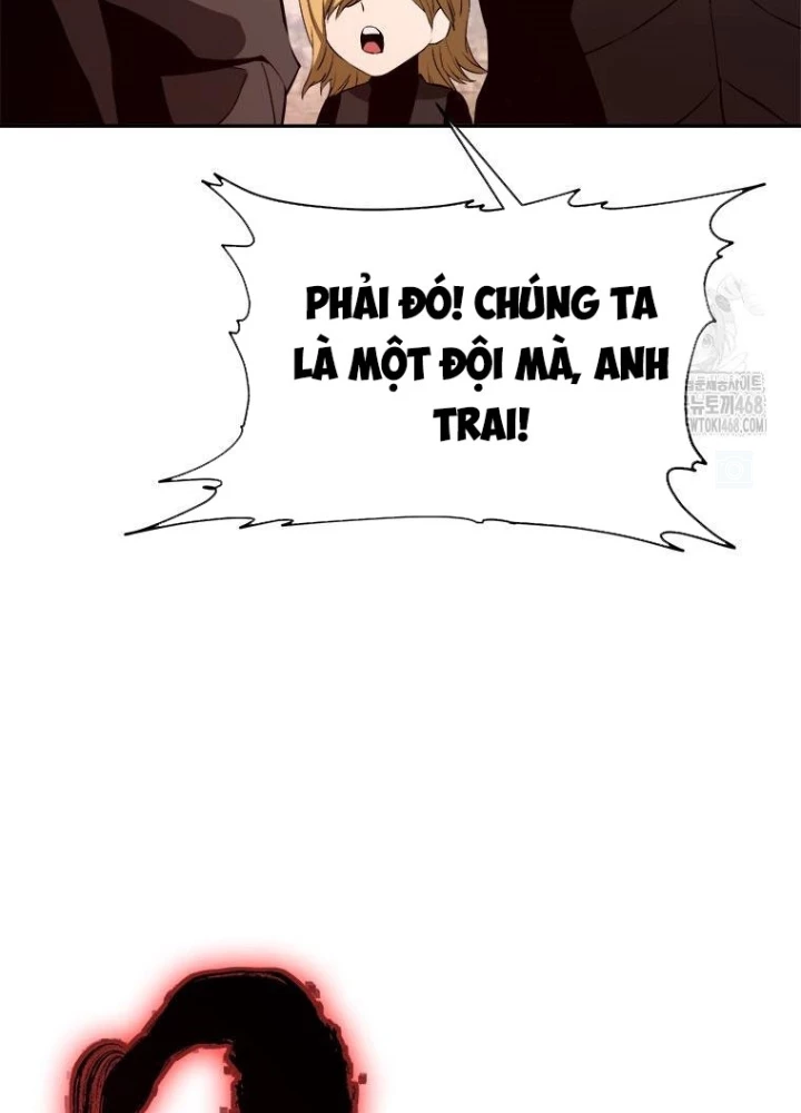 Lv 1 Bất Khả Chiến Bại Chapter 74 - Trang 3