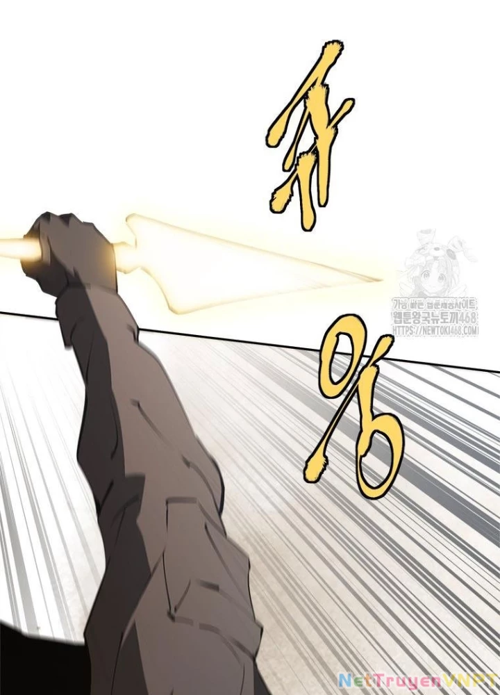 Lv 1 Bất Khả Chiến Bại Chapter 74 - Trang 3