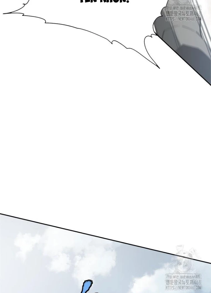 Lv 1 Bất Khả Chiến Bại Chapter 74 - Trang 3