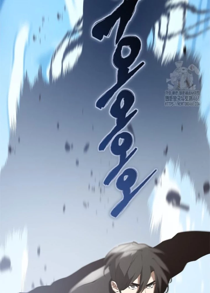 Lv 1 Bất Khả Chiến Bại Chapter 74 - Trang 3